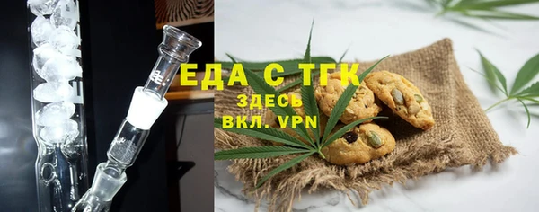 ешки Богданович